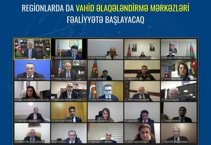 В Азербайджане откроются спеццентры для обращений семей шехидов и участников войны