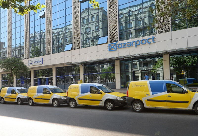 «Азерпочта» внесла изменения в финансовые услуги
