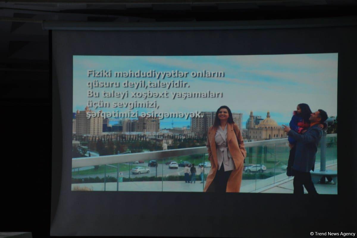 В Баку представили мини-фильм "Gözləri ilə danışan mələklər"