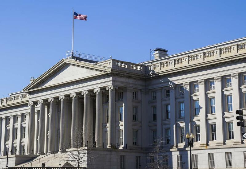 Лидеры Конгресса США достигли согласия продлить финансирование правительства по февраль