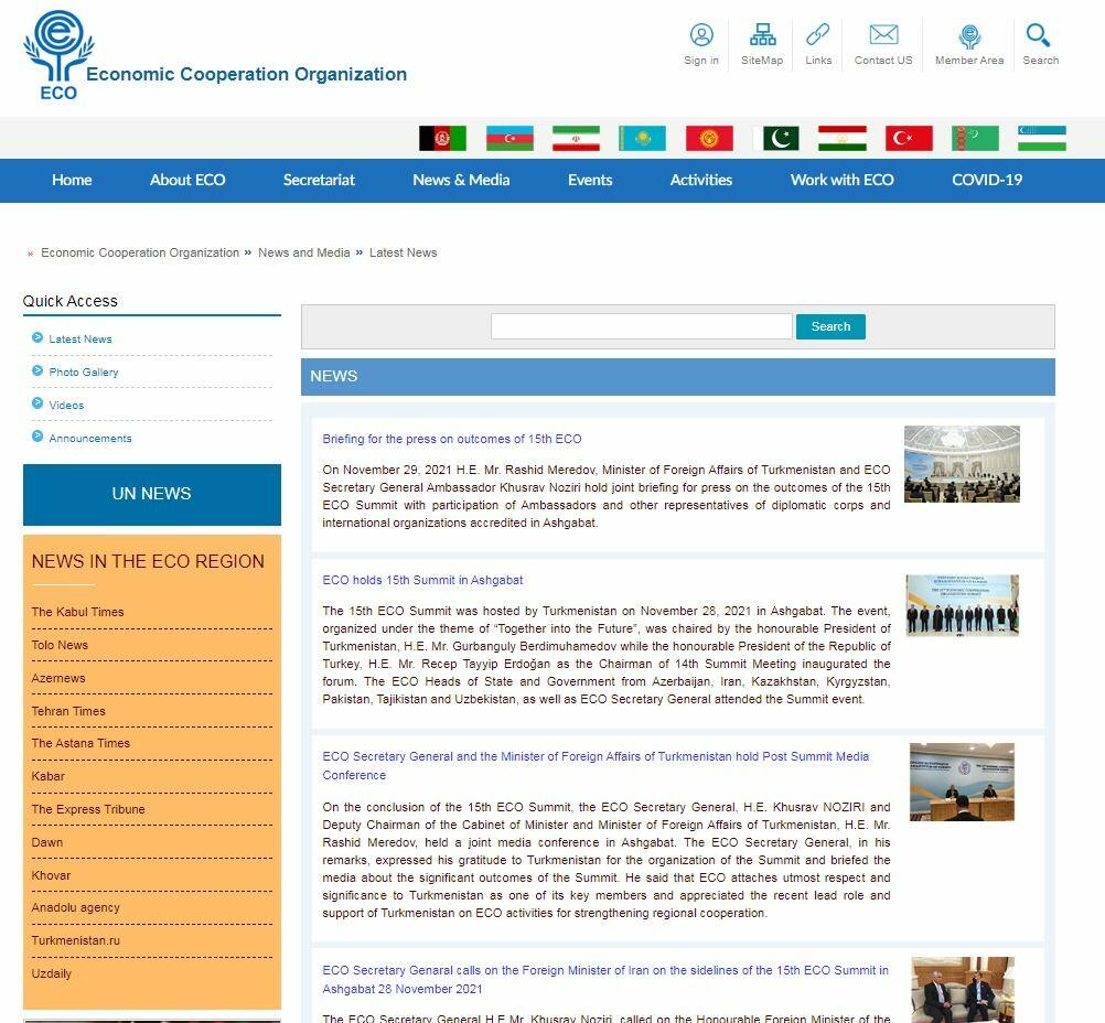 İqtisadi Əməkdaşlıq Təşkilatı “Azernews” qəzetini Azərbaycandan yeganə media tərəfdaşı seçib