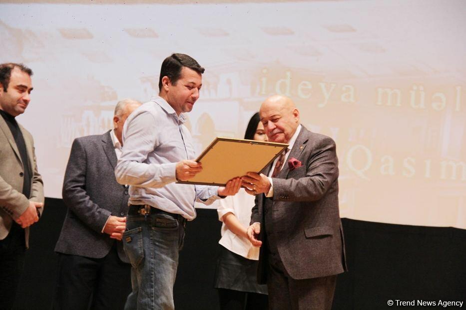 Состоялась премьера художественно-документального фильма “Созидатели"