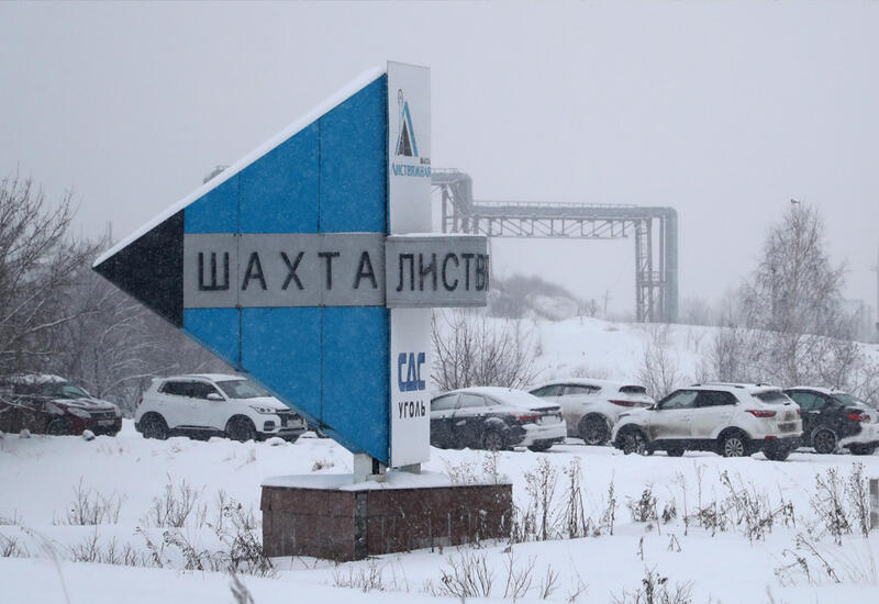 Растёт число пострадавших на шахте "Листвяжная"