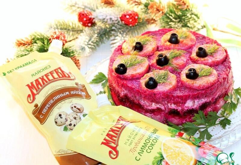 Салат "Новая шубка в Новом году"