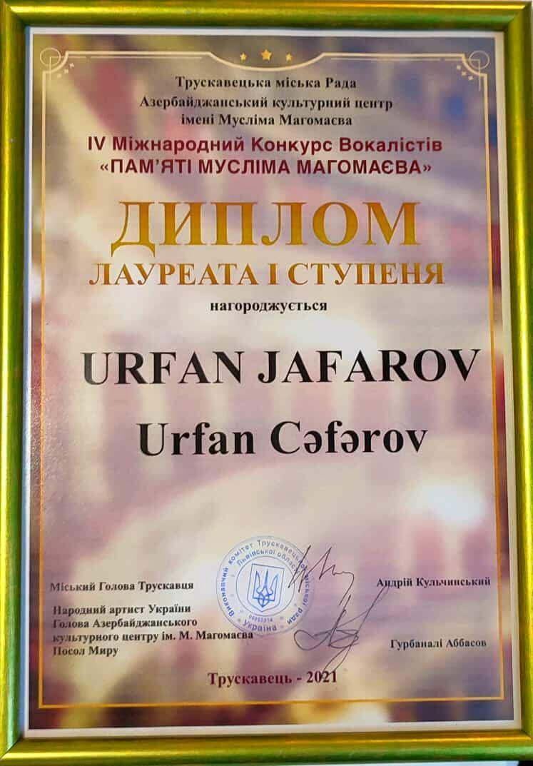 Азербайджанский вокалист стал победителем Международного конкурса "Памяти Муслима Магомаева"