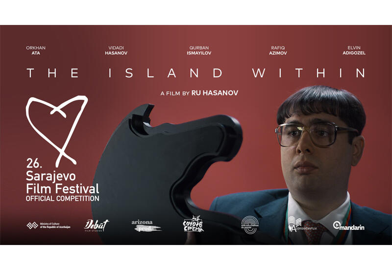 Азербайджанский фильм претендует на «Оскар»