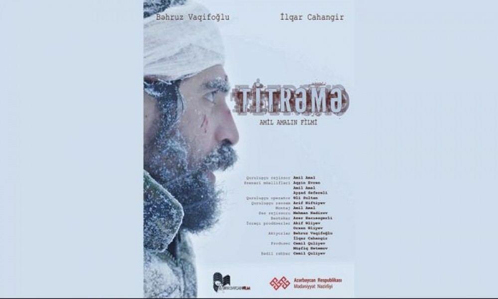 Азербайджанские фильмы удостоены награды 9-го международного кинофестиваля в Стамбуле
