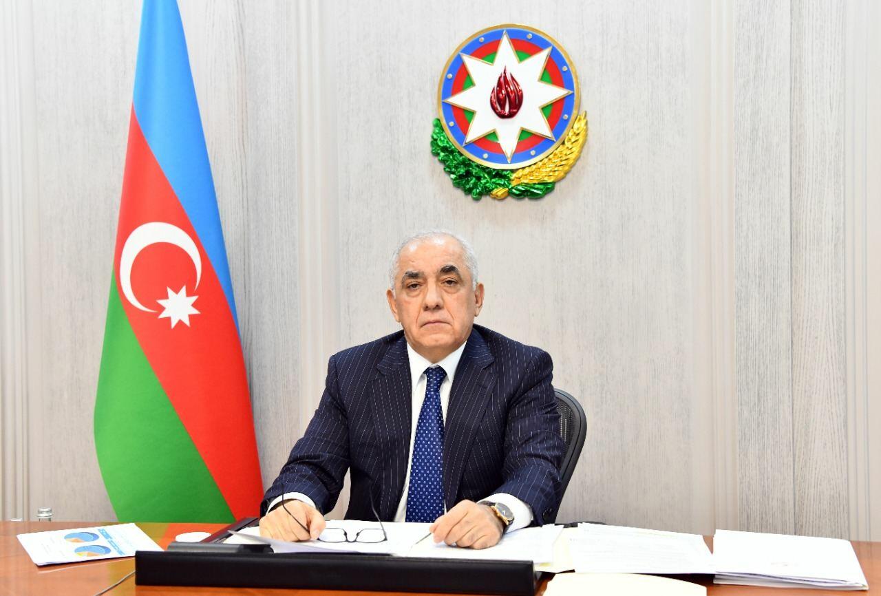 Dövlət Neft Fondunun Müşahidə Şurasının iclası keçirilib