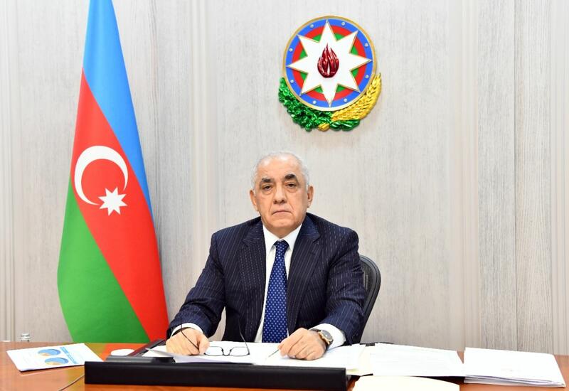 Dövlət Neft Fondunun Müşahidə Şurasının iclası keçirilib