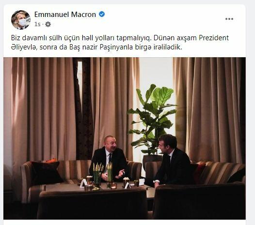 Макрон поделился публикацией на азербайджанском языке о встрече с Президентом Ильхамом Алиевым