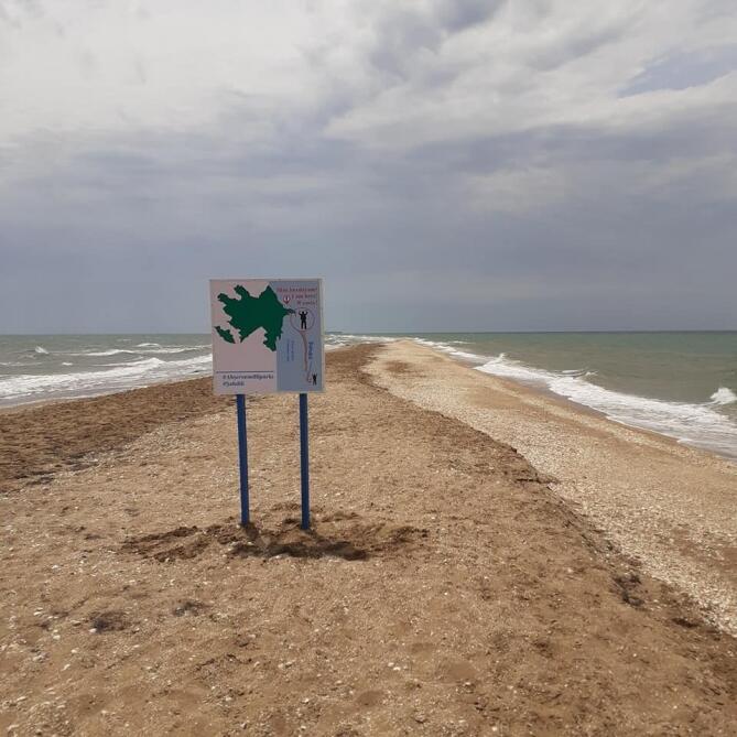 Нацпарки Азербайджана на праздники посетили около 2 тыс. туристов