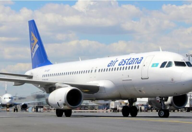 Air Astana отменила рейс из Алматы в Баку