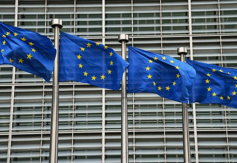 ЕС разработает собственные предложения по европейской безопасности