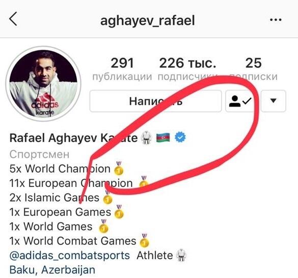 Rafael Ağayevin rəsmi instaqram hesabı oğurlandı
