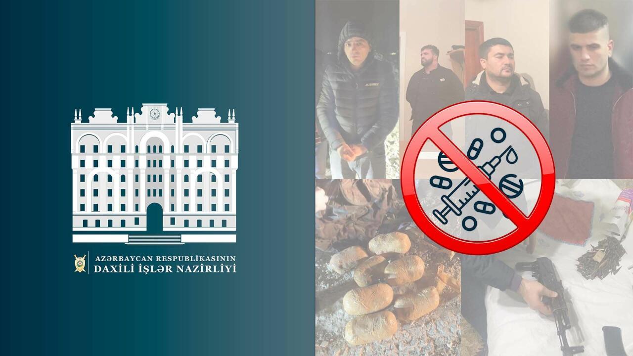 В Балакяне задержаны контрабандисты