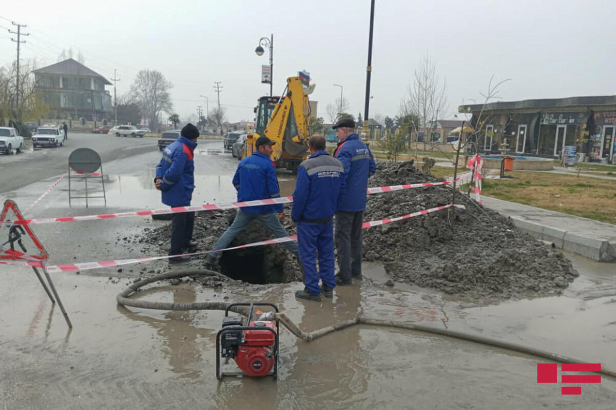 В Гёйчае лопнул водопровод
