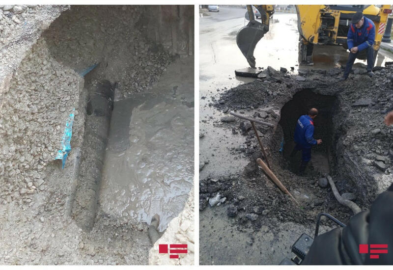 В Гёйчае лопнул водопровод