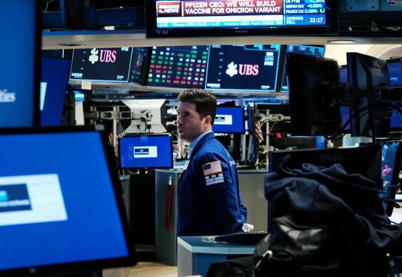Инфляция в США ускорилась до 40-летнего максимума