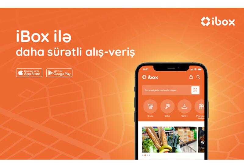 Совершайте покупки быстрее с iBox!
