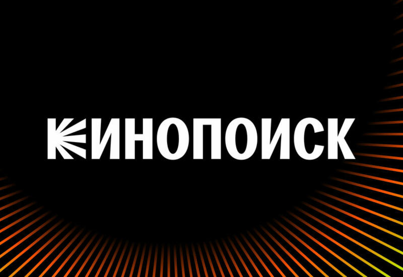 В России спродюсируют американский фильм