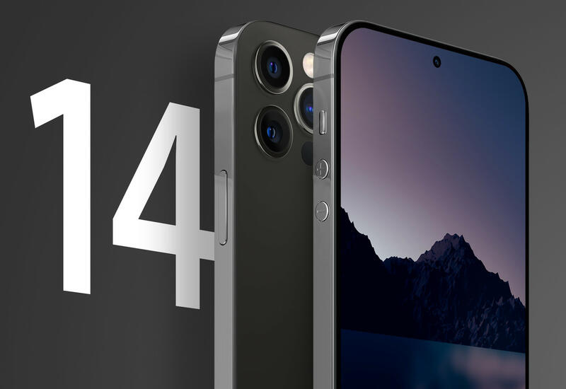iPhone 14 получит "устаревший" экран
