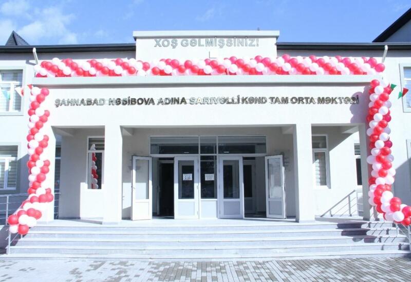 В Газахе по инициативе Фонда Гейдара Алиева построено новое здание школы