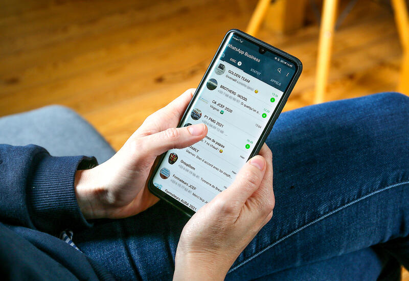 Новая функция в WhatsApp