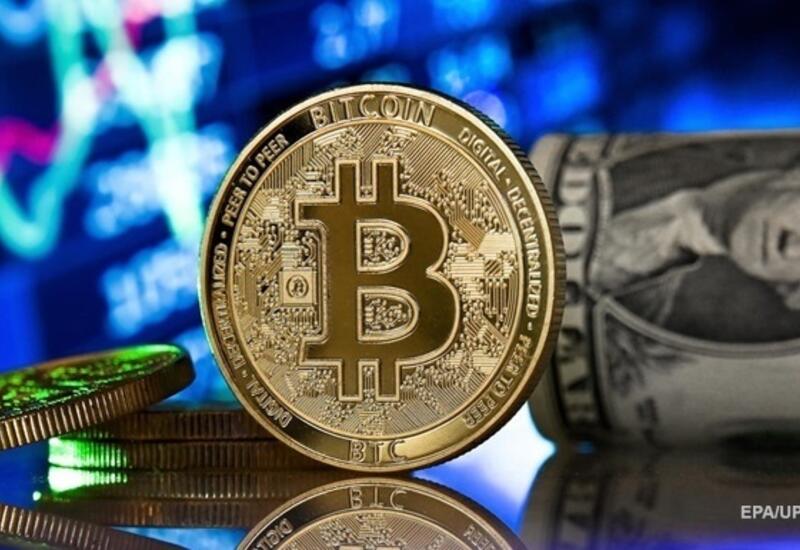 Стоимость Bitcoin упала до минимума