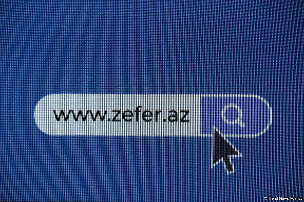 В Центре Гейдара Алиева прошла презентация сайта zefer.az