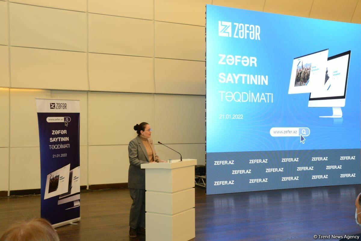 В Центре Гейдара Алиева прошла презентация сайта zefer.az