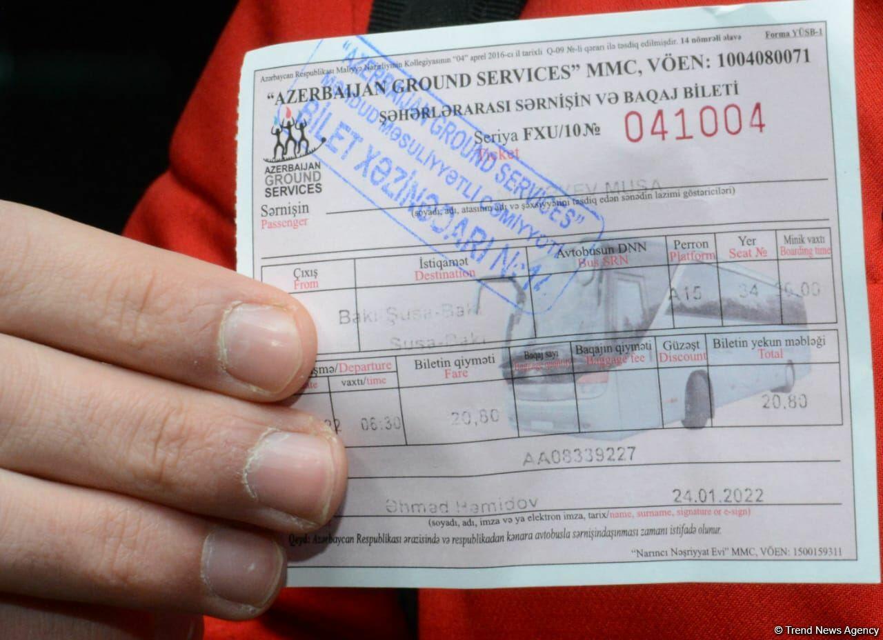 Отправился в путь первый автобус рейса Баку-Шуша-Баку