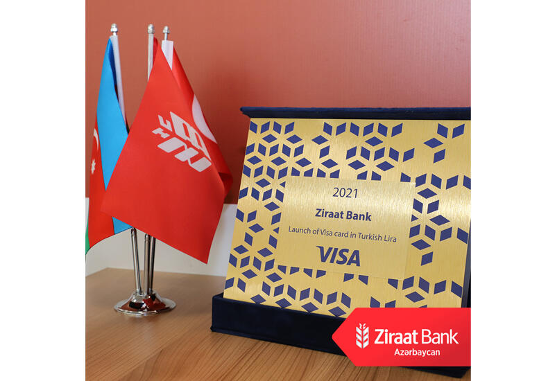 Ziraat Bank Azərbaycan beynəlxalq ödəniş sistemi tərəfindən mükafatlandırılıb
