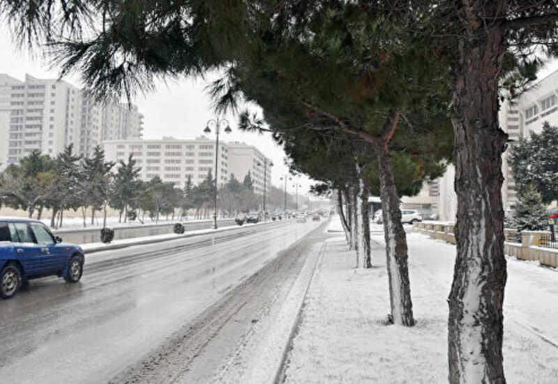 Hava ilə bağlı XƏBƏRDARLIQ edildi: