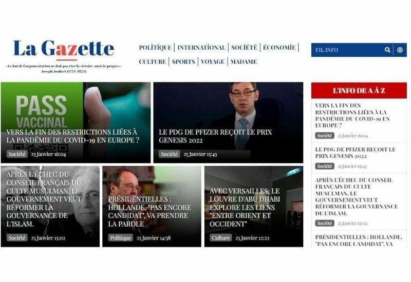 Парижская онлайн газета Lagazetteaz.fr представила обновленный интерфейс