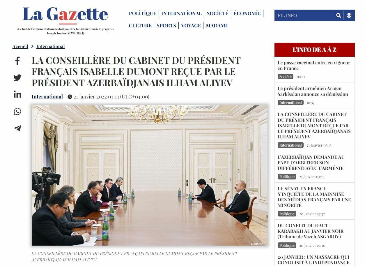Парижская онлайн газета Lagazetteaz.fr представила обновленный интерфейс