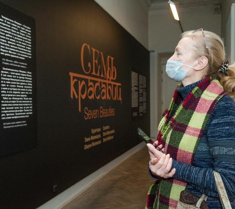 В Санкт-Петербурге открылась выставка «Семь красавиц», приуроченная к 880-летнему юбилею Низами Гянджеви, и состоялась закладка камня на месте будущего памятника Узеиру Гаджибейли