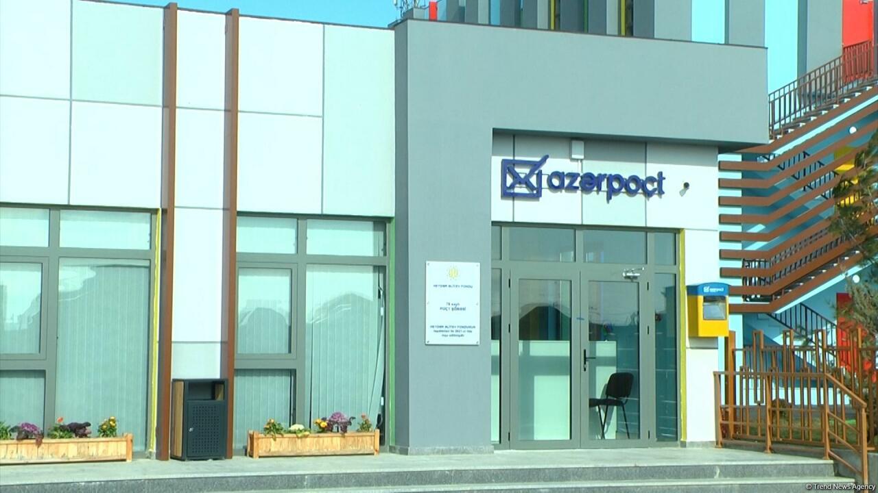 Жители поселка Бина выразили благодарность Президенту Ильхаму Алиеву и Первой леди Мехрибан Алиевой за создание Учебного и сервисного комплекса