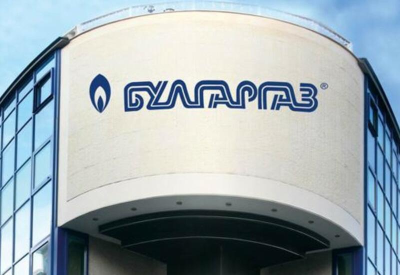 В Болгарии наказали "Булгаргаз"