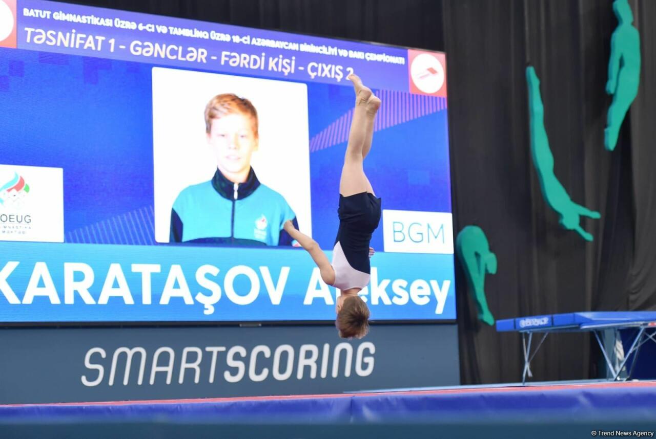 Определились победители Первенства Азербайджана и Чемпионата Баку по прыжкам на батуте и акробатической дорожке