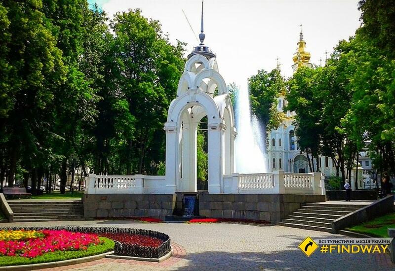 Семь чудес Харькова