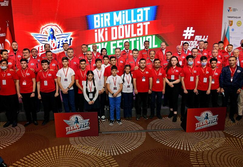 “TEKNOFEST Azərbaycan”la bağlı mətbuat konfransı keçirildi