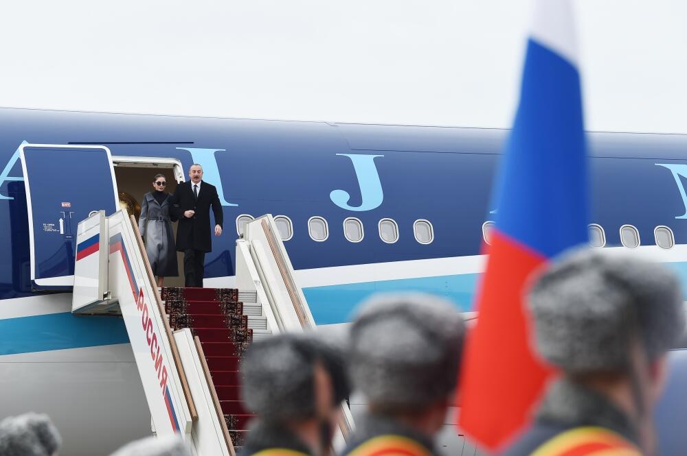 Президент Ильхам Алиев прибыл с официальным визитом в Российскую Федерацию