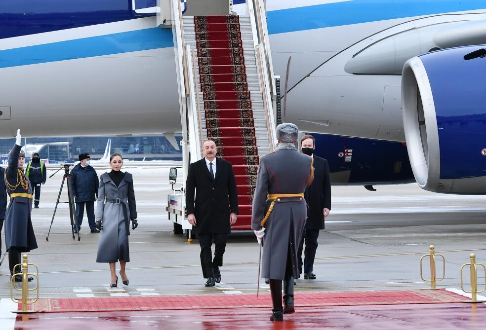Президент Ильхам Алиев прибыл с официальным визитом в Российскую Федерацию