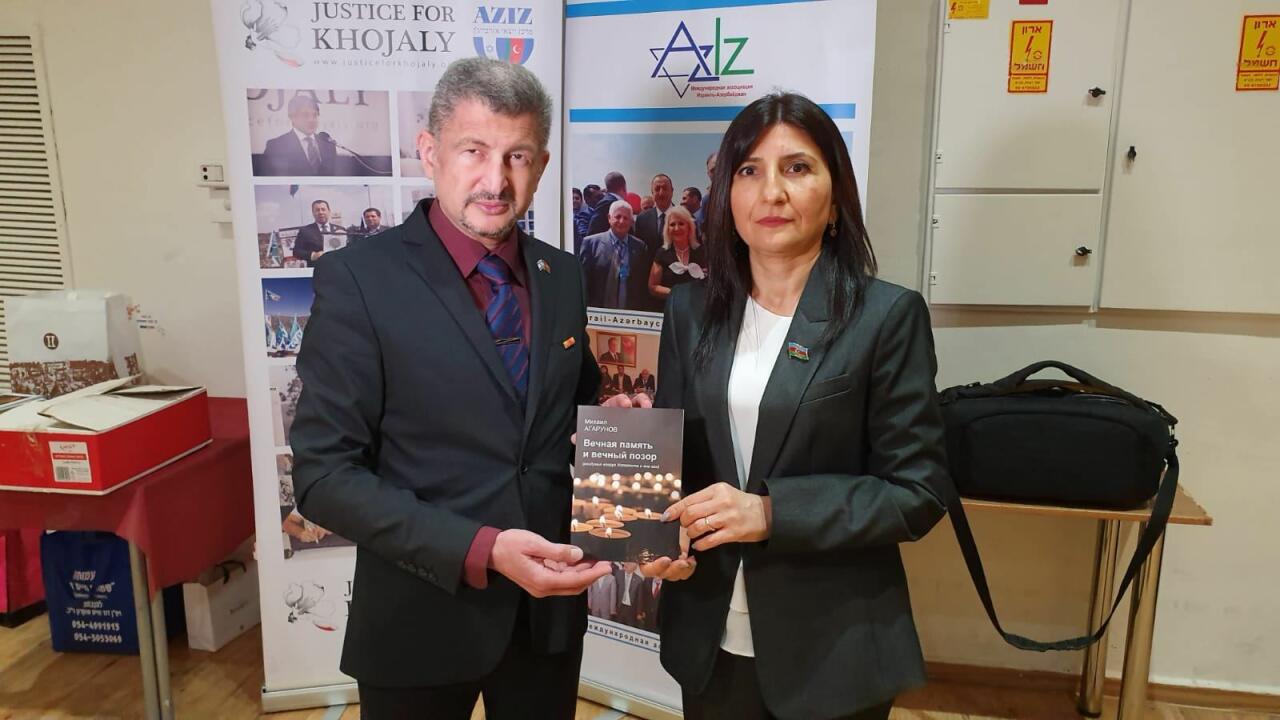 İsraildə Xocalı qurbanlarının anım mərasimi keçirilib