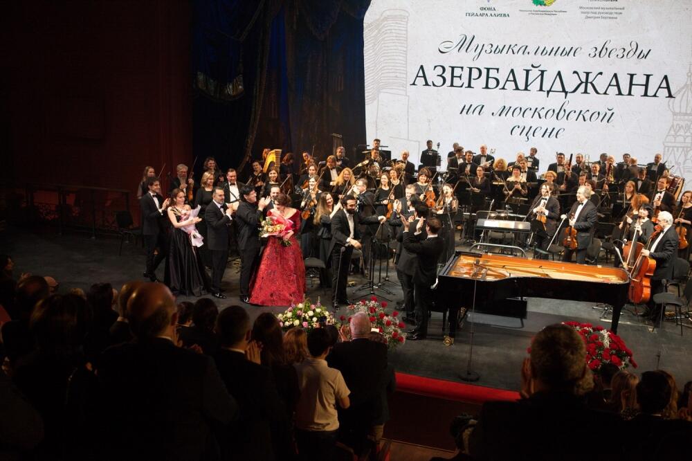 Вице-президент Фонда Гейдара Алиева присутствовала на гала-концерте «Музыкальные звезды Азербайджана на московской сцене» в Москве