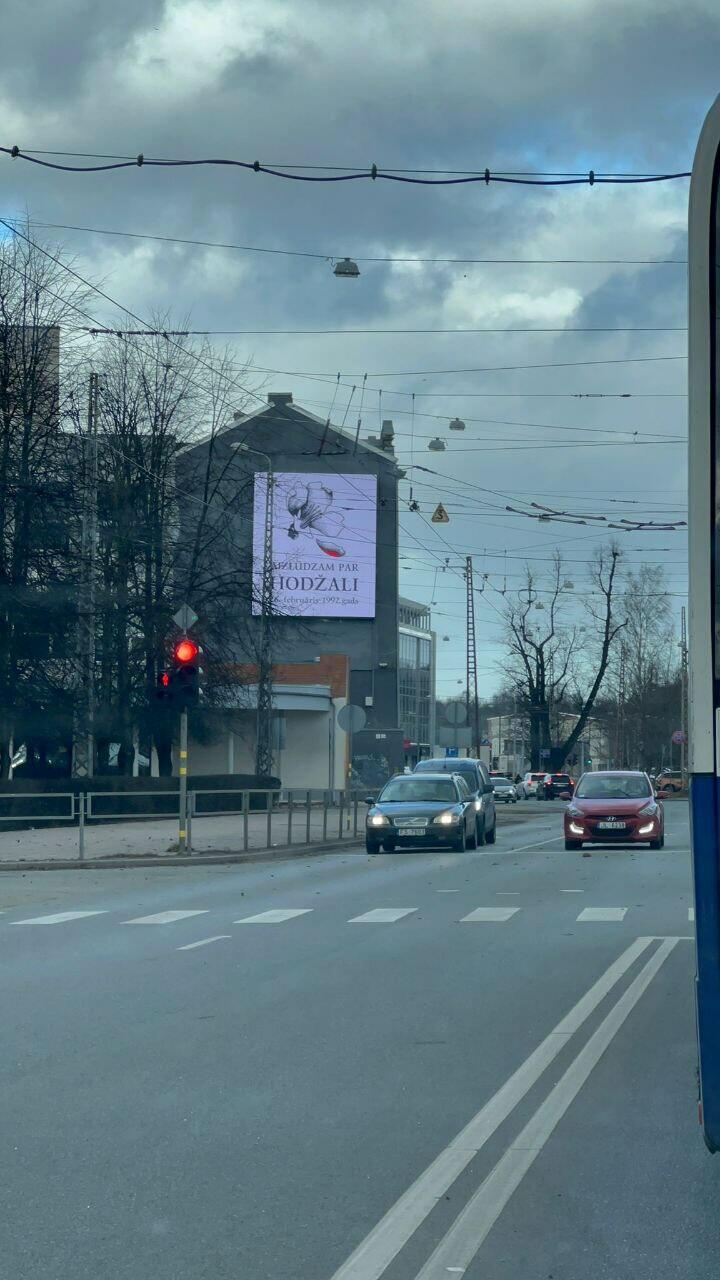 Riqada Xocalı soyqırımı barədə məlumatlandırma aksiyası keçirilib