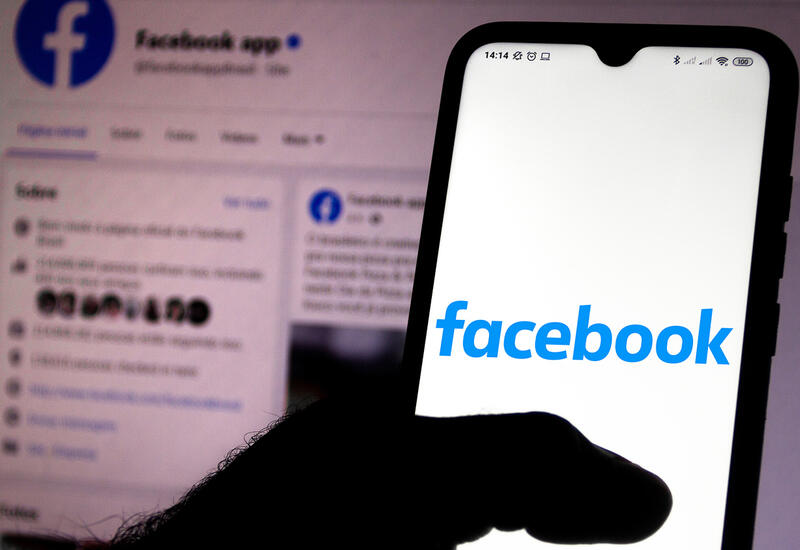 Facebook ввел запрет для России