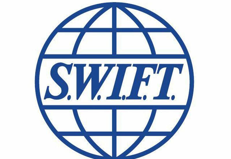 Россию отключают от системы SWIFT