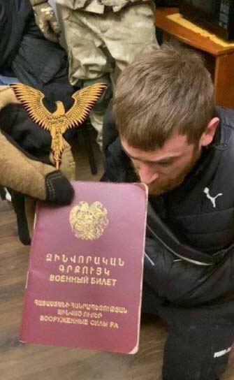 В Украине задержан армянский солдат