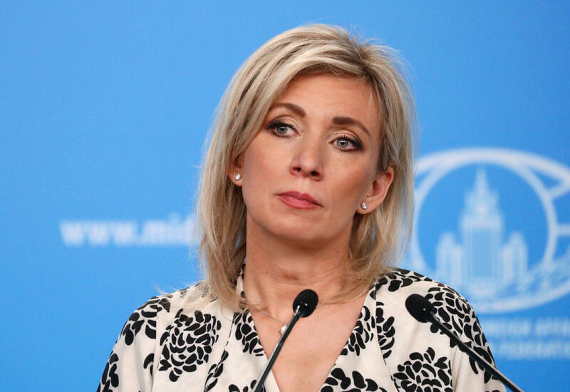 Москва призвала ЕС и НАТО прекратить поставки вооружений в Украину